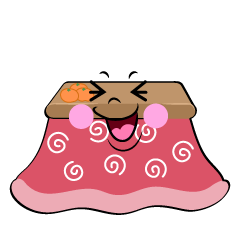 笑うこたつ