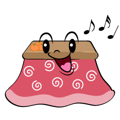 歌うこたつ