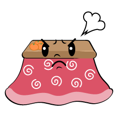 怒るこたつ