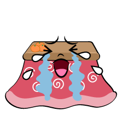 泣くこたつ