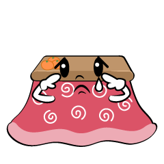 悲しいこたつ