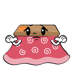 困るこたつ