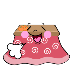 ほっとするこたつ