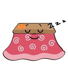 寝るこたつ