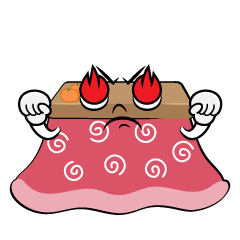熱意のこたつ