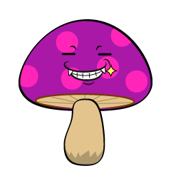 ニヤリとする毒キノコ