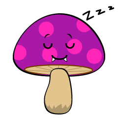 寝る毒キノコ