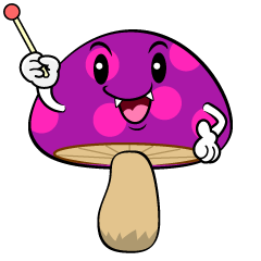 説明する毒キノコ