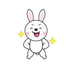 自信満々なウサギ