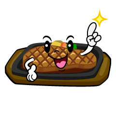 指差しする鉄板ステーキ
