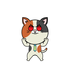 Passionate Calico Cat Businessman