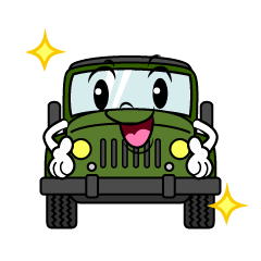 ポーズするジープ