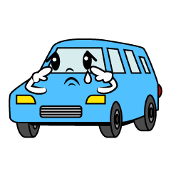 悲しいワゴン