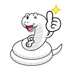 いいねする白ヘビ