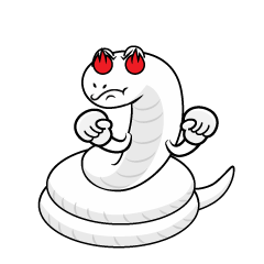 熱意の白ヘビ