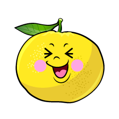 笑うはっさく