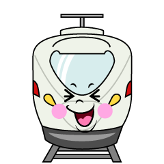 笑う特急列車