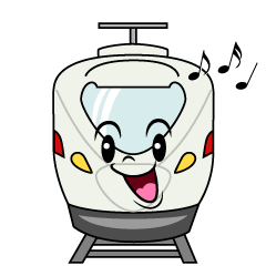 歌う特急列車