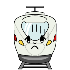 お辞儀する特急列車