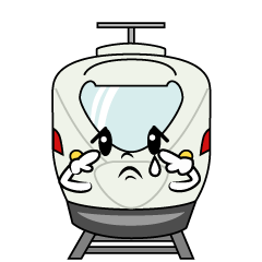 悲しい特急列車