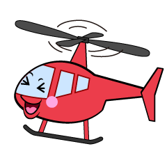 笑う赤ヘリコプター