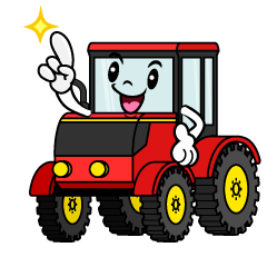 指差しするトラクター
