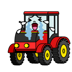 泣くトラクター