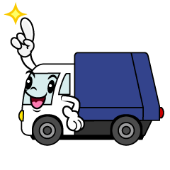 指差しする清掃車