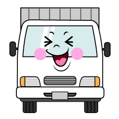 笑う中型トラック