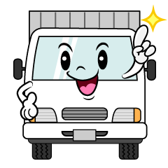 指差しする中型トラック