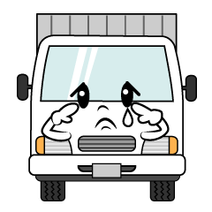 悲しい中型トラック