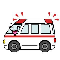 笑顔の救急車