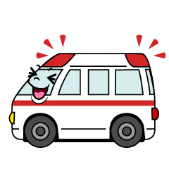 笑う救急車