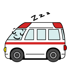 寝る救急車