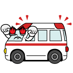 熱意の救急車