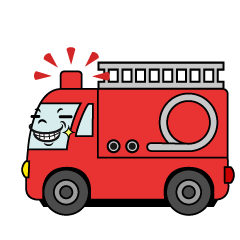 ニヤリとする消防車（横）