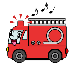 歌う消防車（横）