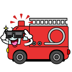サングラスの消防車（横）