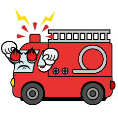 熱意の消防車（横）