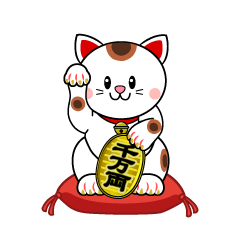 招き猫