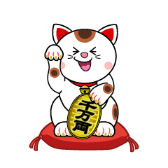 笑う招き猫