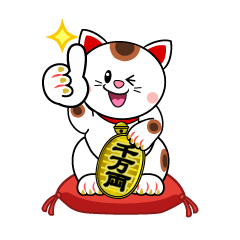 いいねする招き猫
