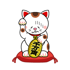 Bowing Maneki-neko