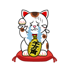 Crying Maneki-neko