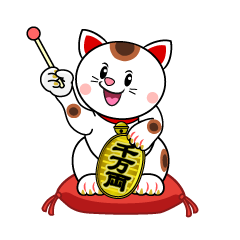 説明する招き猫