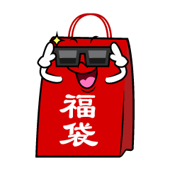 サングラスの福袋