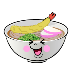 笑う年越しそば