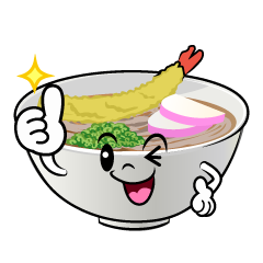 いいねする年越しそば
