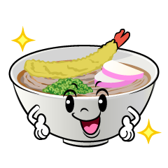 ポーズする年越しそば