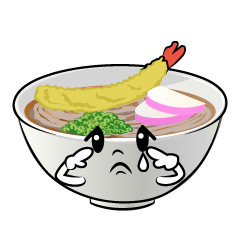 悲しい年越しそば